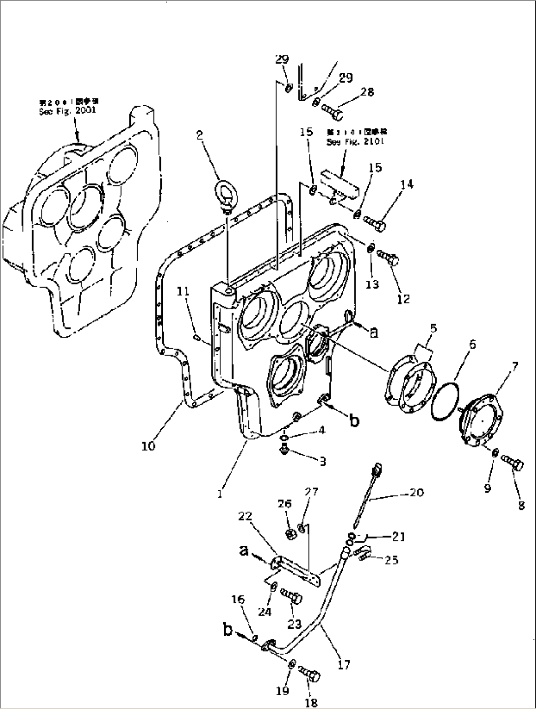POWER TAKE OFF (2/2)(#10001-10066)