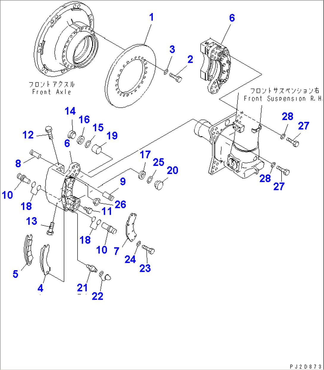 FRONT AXLE (R.H.) (FRONT BRAKE ASS