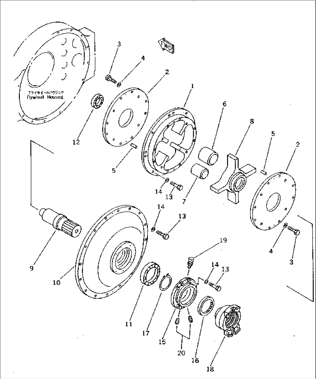 DAMPER