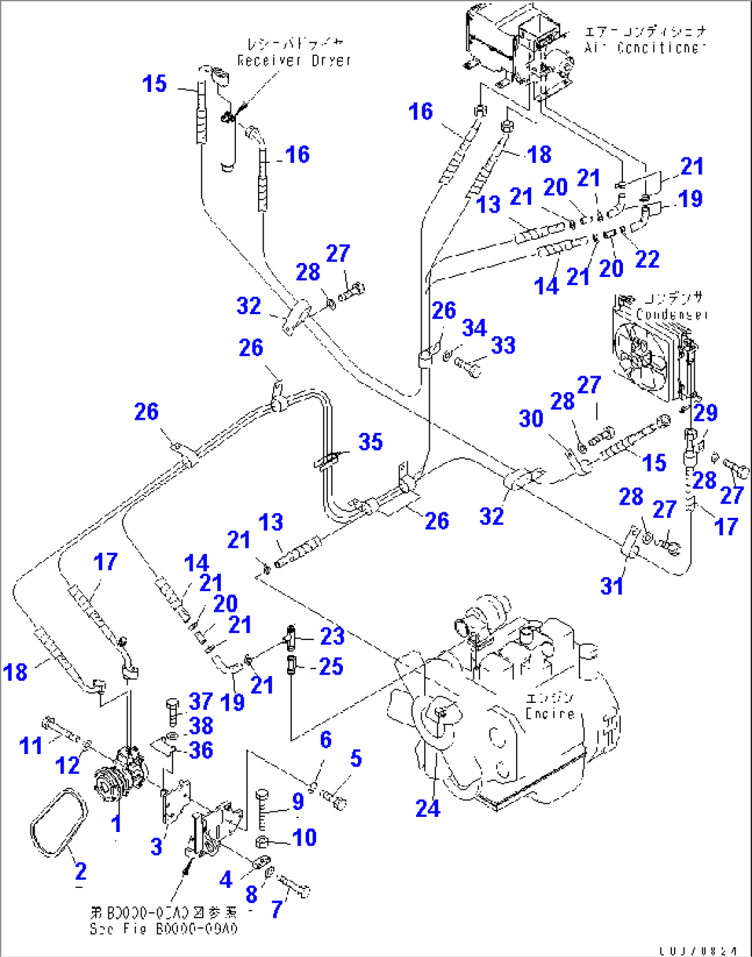 AIR CONDITIONER (COMPRESSOR)