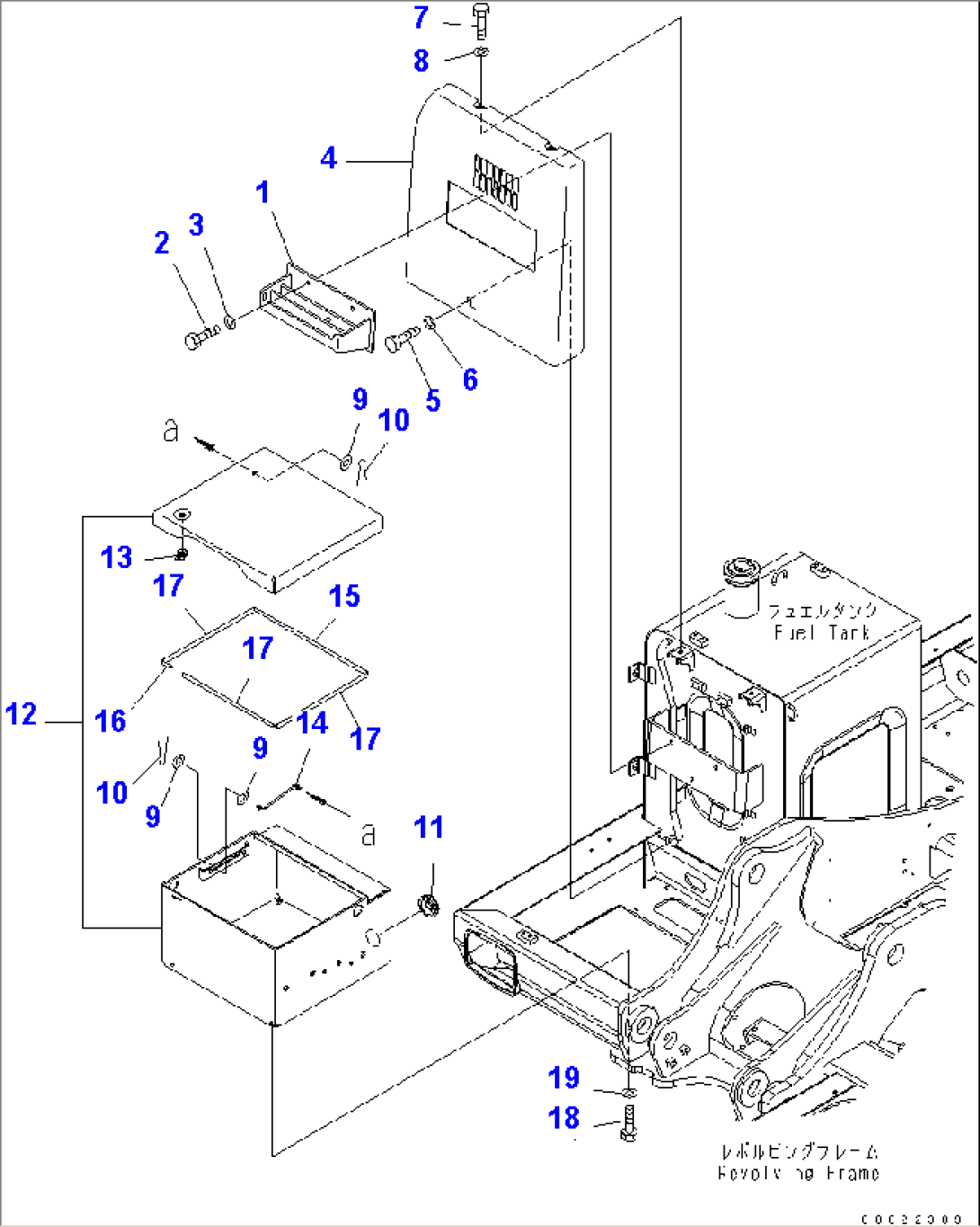 TOOL CASE (MACHINE CAB)