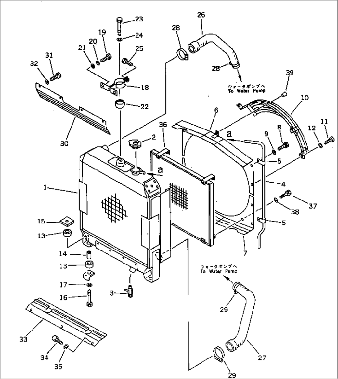 RADIATOR AND PIPING (FOR SANDY AND DUSTY TERRAIN)