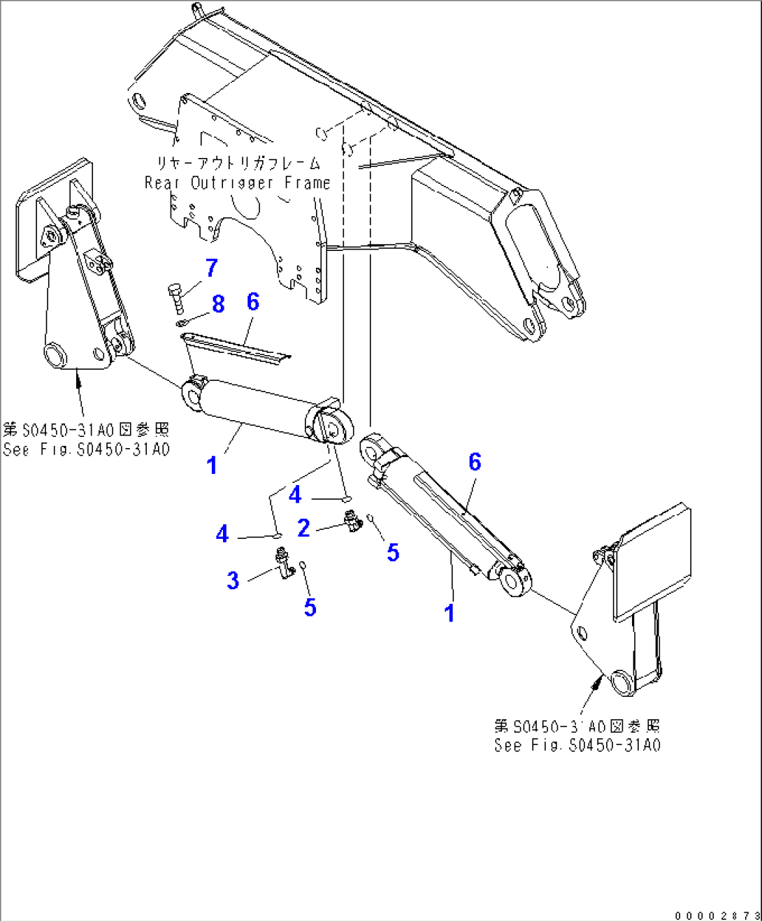 OUTRIGGER CYLINDER ROD PROTECTOR (FOR REAR OUTRIGGER)