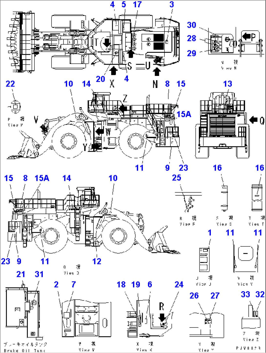 MARKS AND PLATES (JAPANESE)