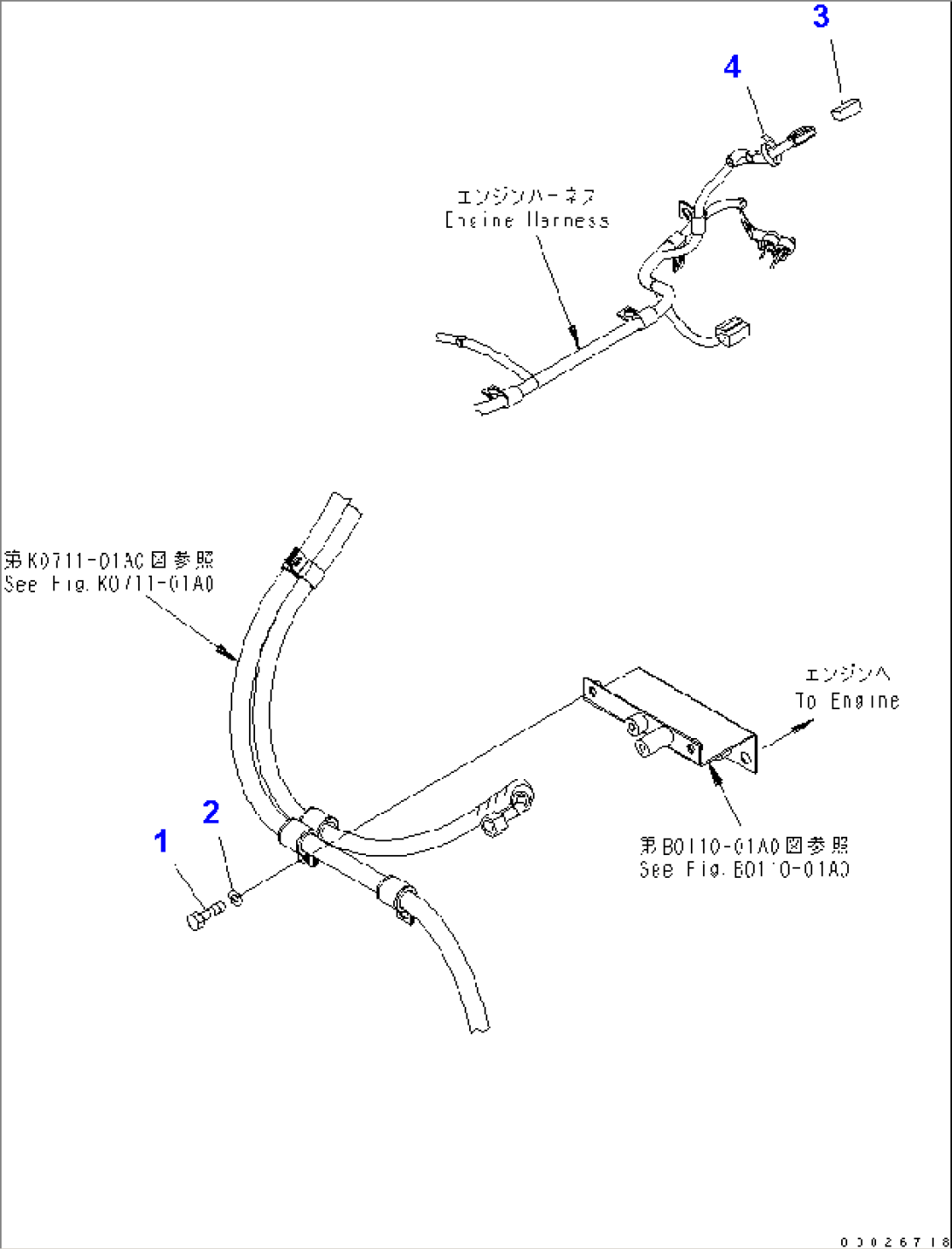 HEATER PIPING (BRACKET)
