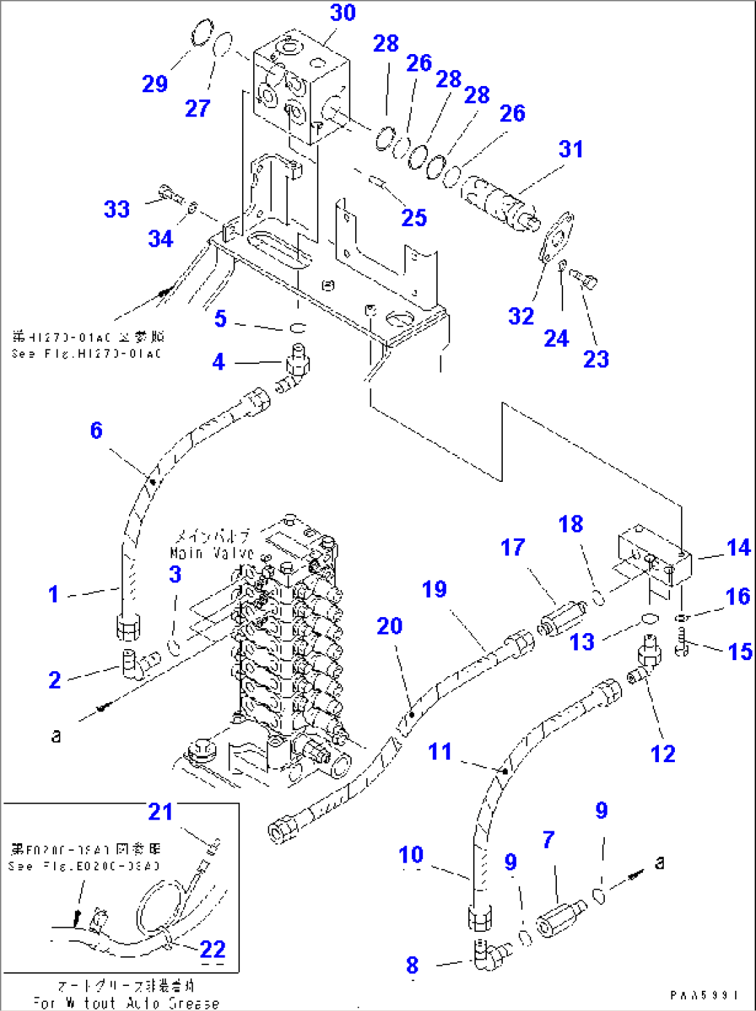 ATTACHMENT LINE (MAIN VALVE PIPING AND CONVERTIBLE VALVE) (2-ACTUATER ATTACHMENT)(#45001-59664)