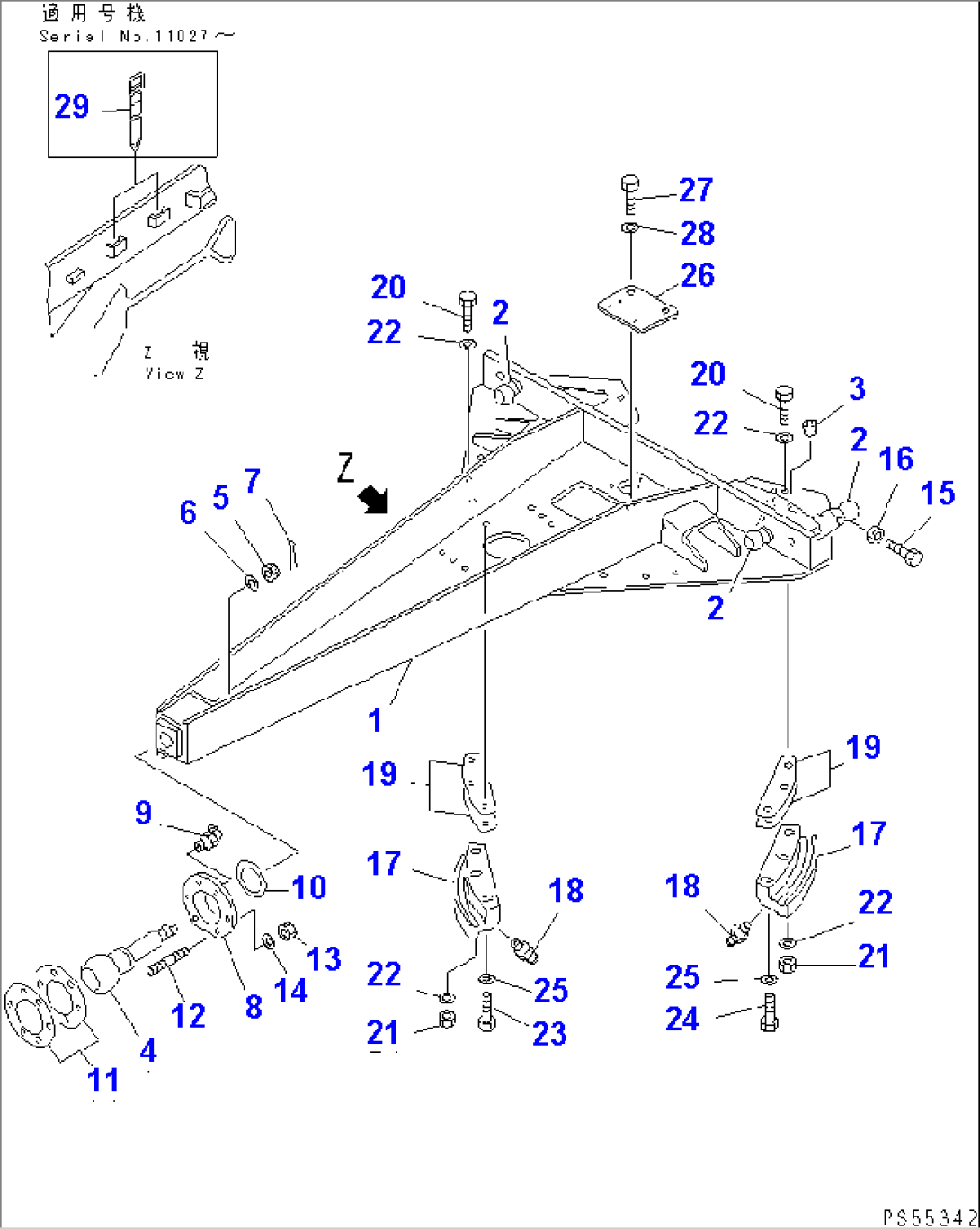 DRAWBAR