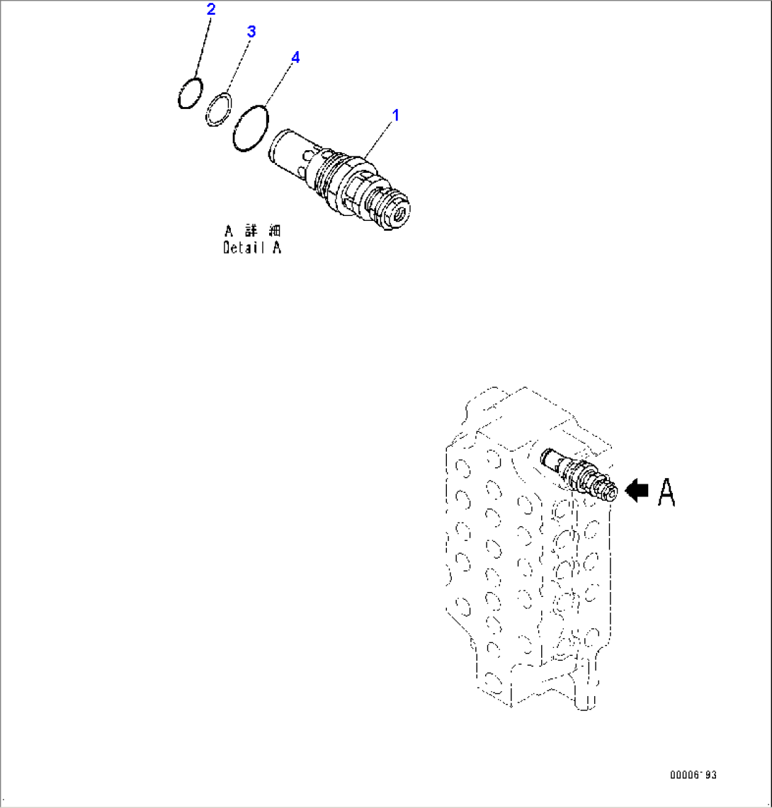 Control Valve, 5-Spool (2/5) (#65001-)