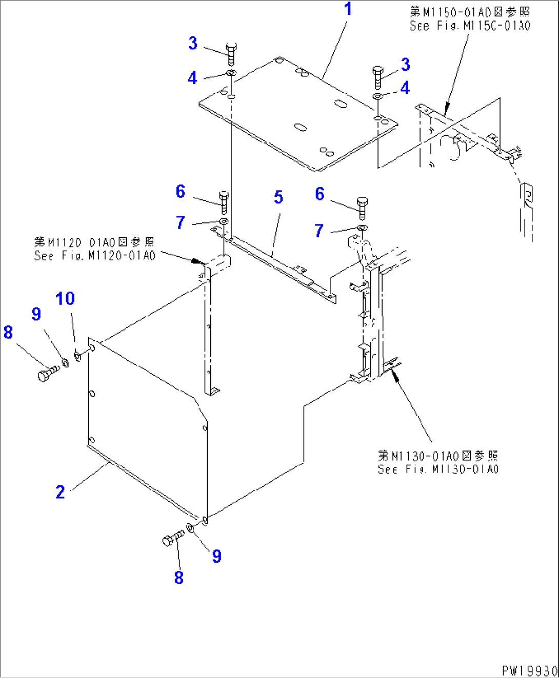 PARTITION (WITHOUT AIR CONDITIONER)(#52741-52851)