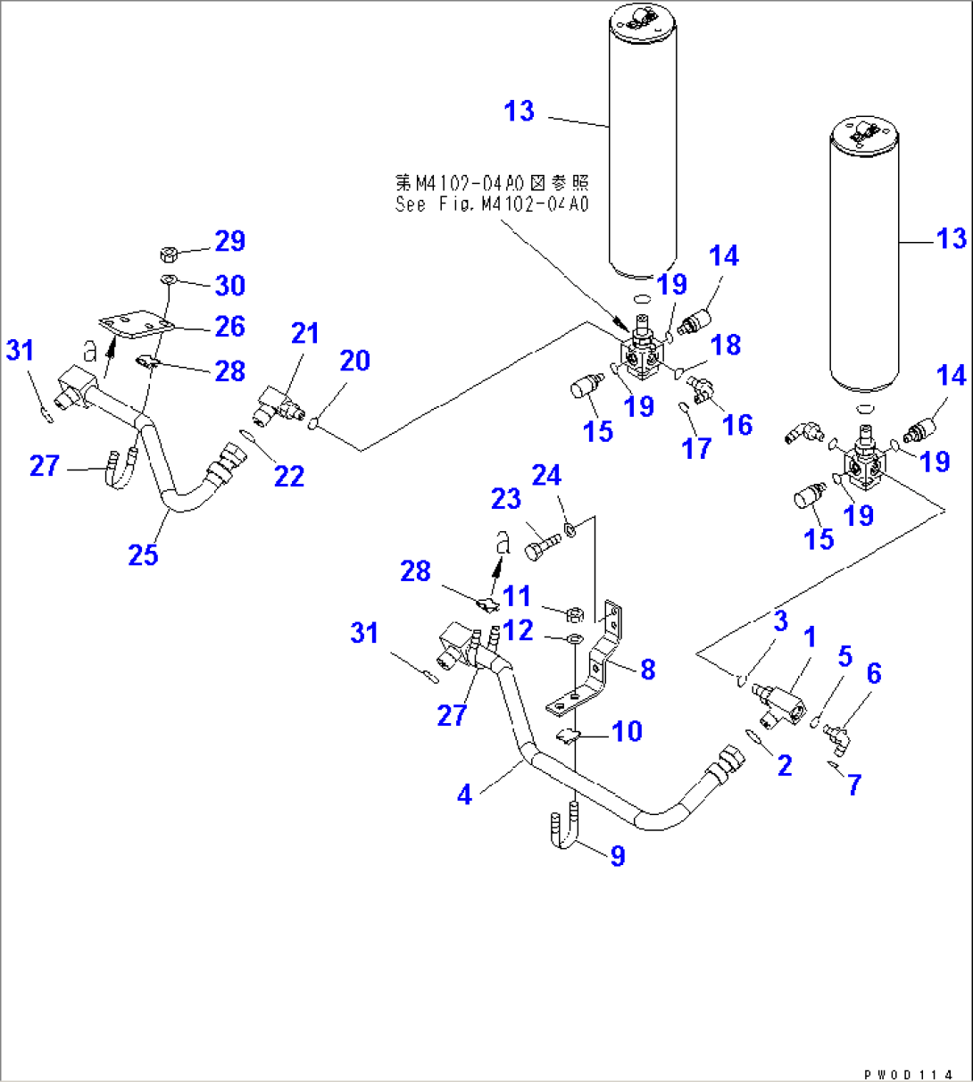 BULKHEAD (BRAKE PIPING) (2/2)