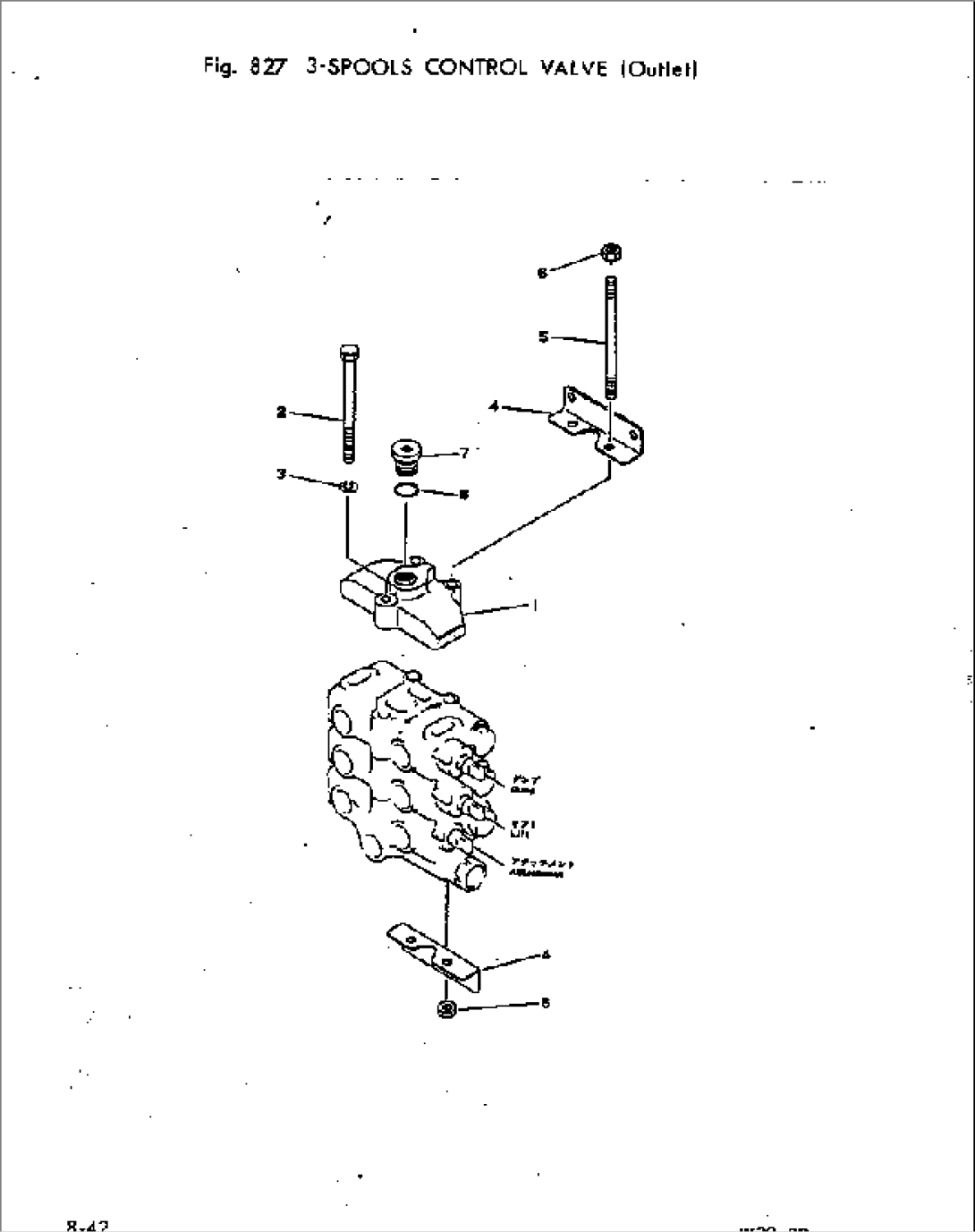 3-SPOOLS CONTROL VALVE (OUTLET)