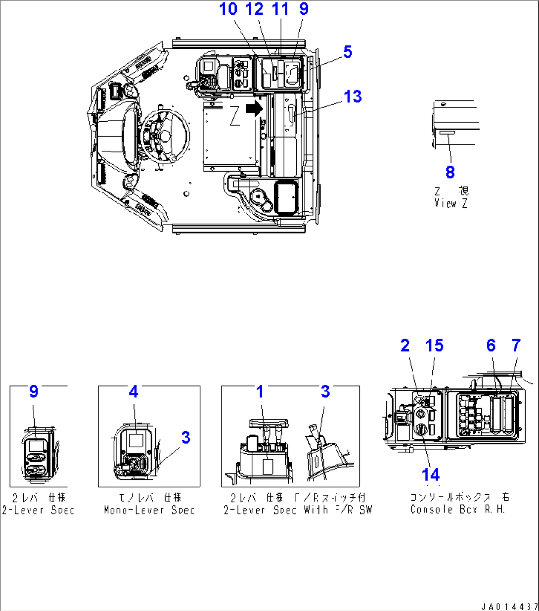 MARKS AND PLATES (FLOOR DECAL) (INDONEASIAN) (PICTORIAL)