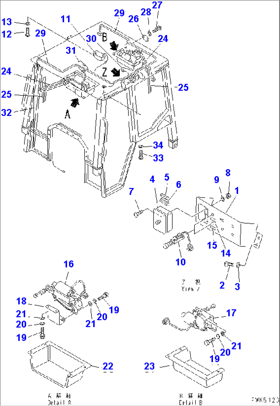 ROPS CAB (ELECTRICAL SYSTEM)