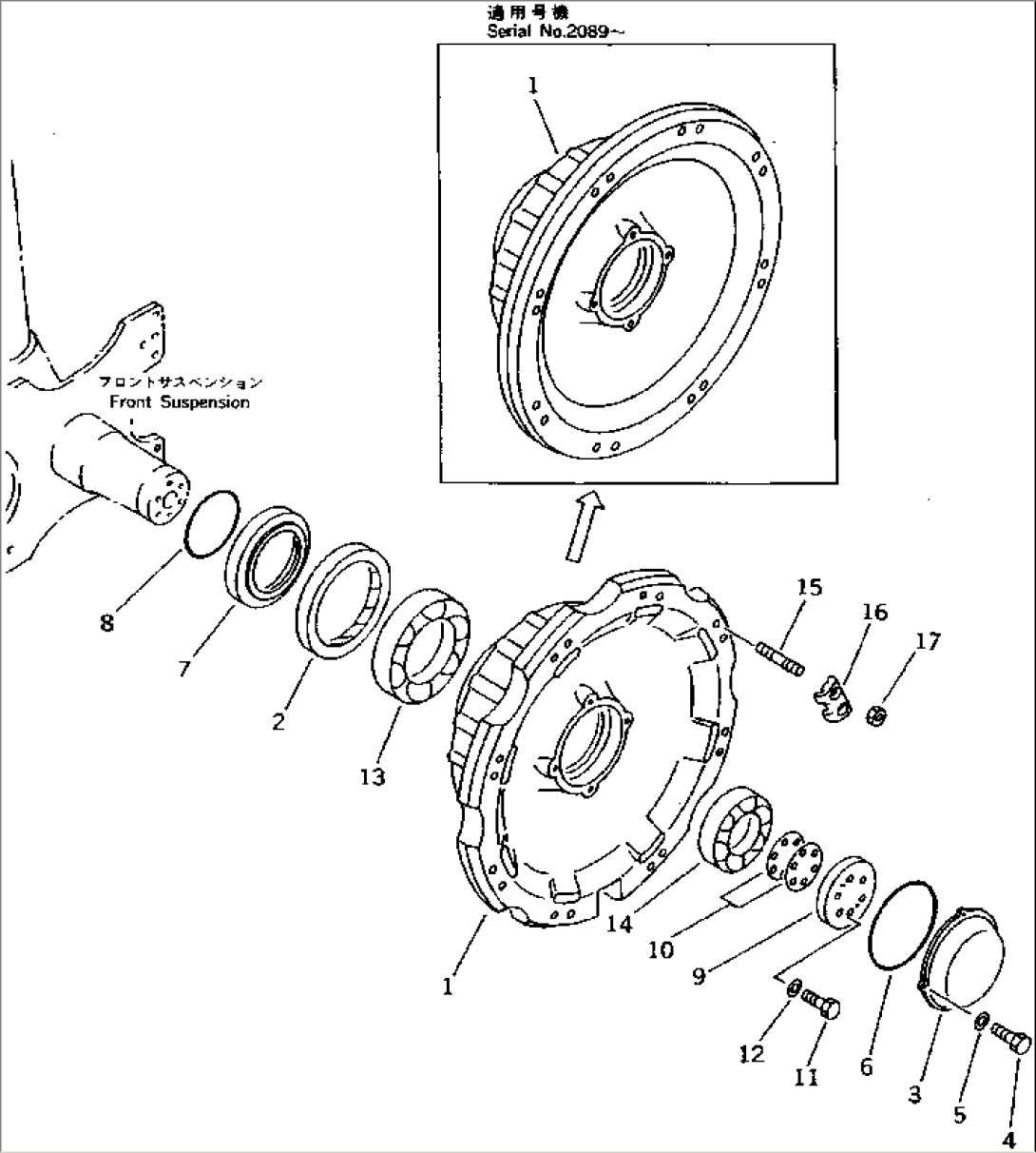FRONT AXLE