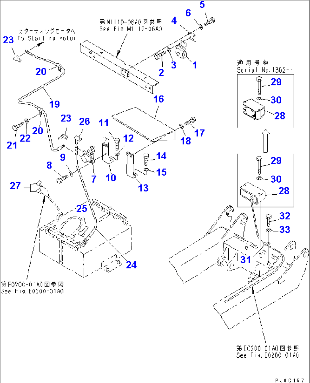 WIRING (HORN¤ RELAY AND ALARM)