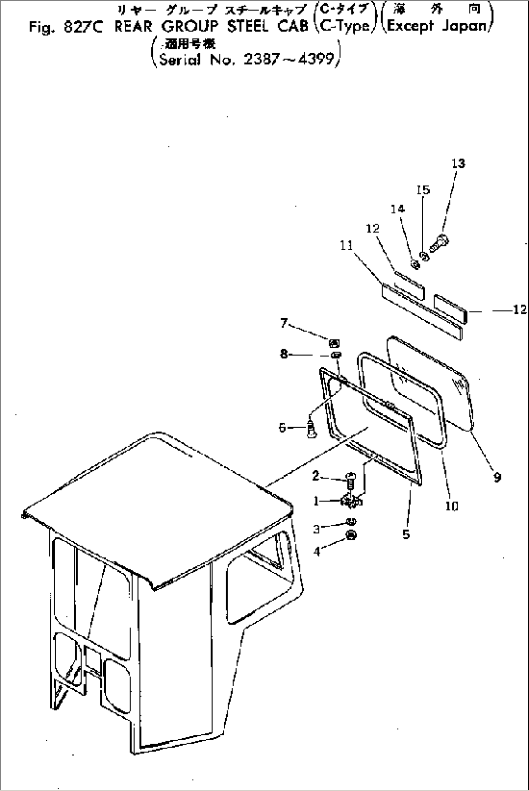 REAR GROUP STEEL CAB (C-TYPE) (EXCEPT JAPAN)(#3326-4399)