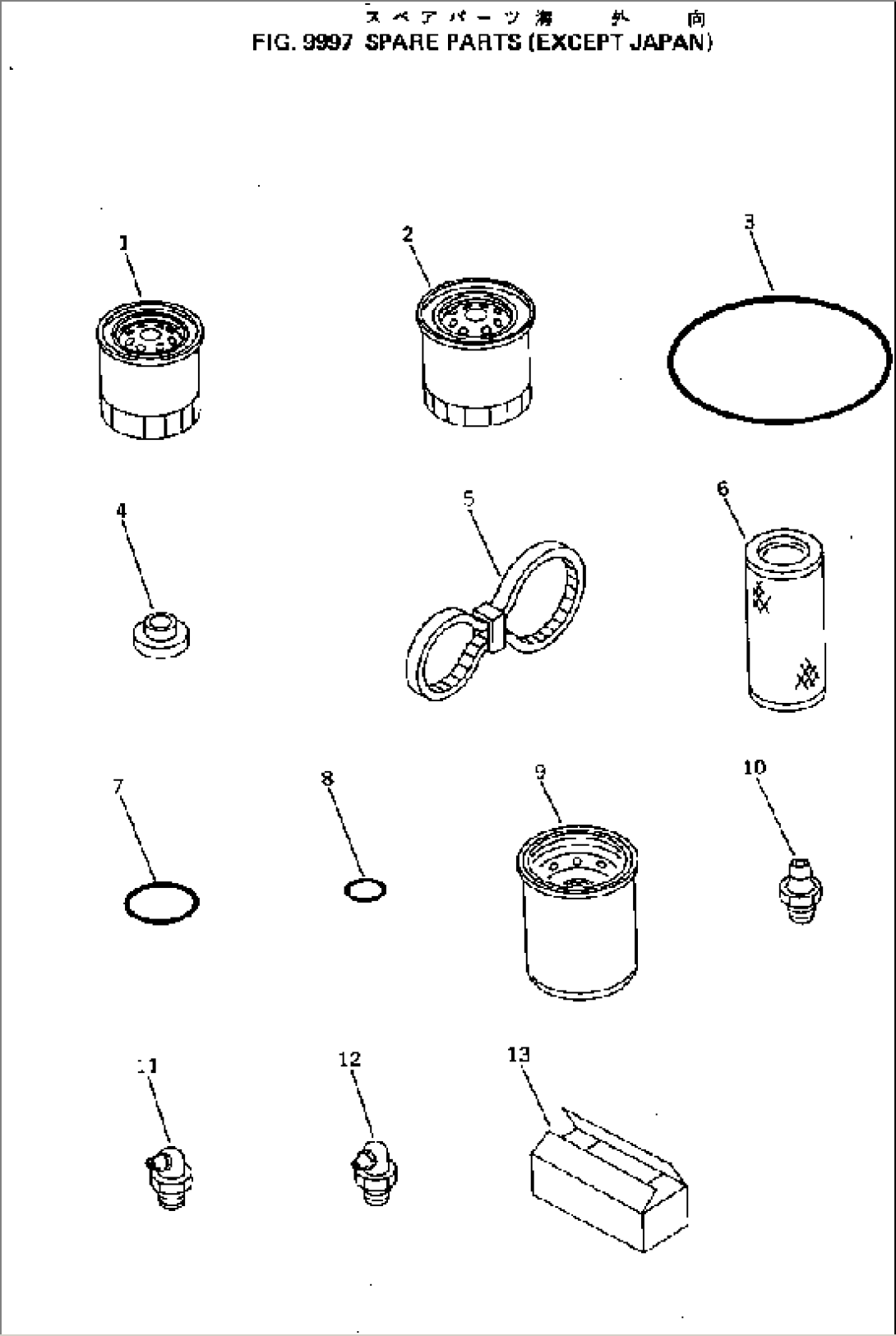 SPARE PARTS (EXCEPT JAPAN)