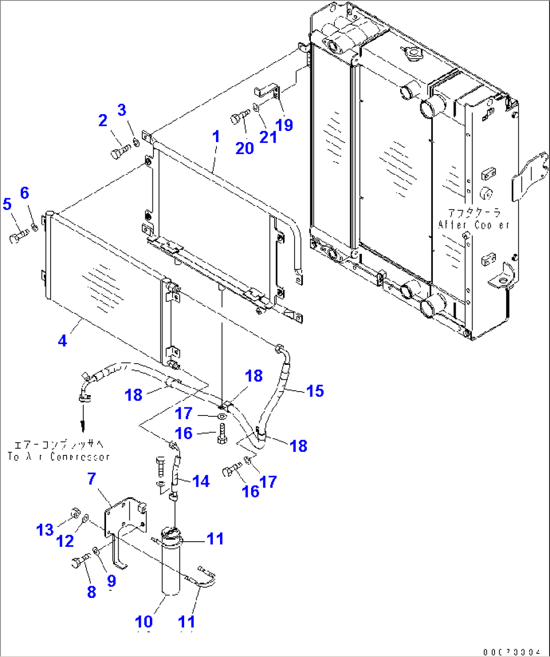 RADIATOR (AIR CONDITIONER)(#75001-)