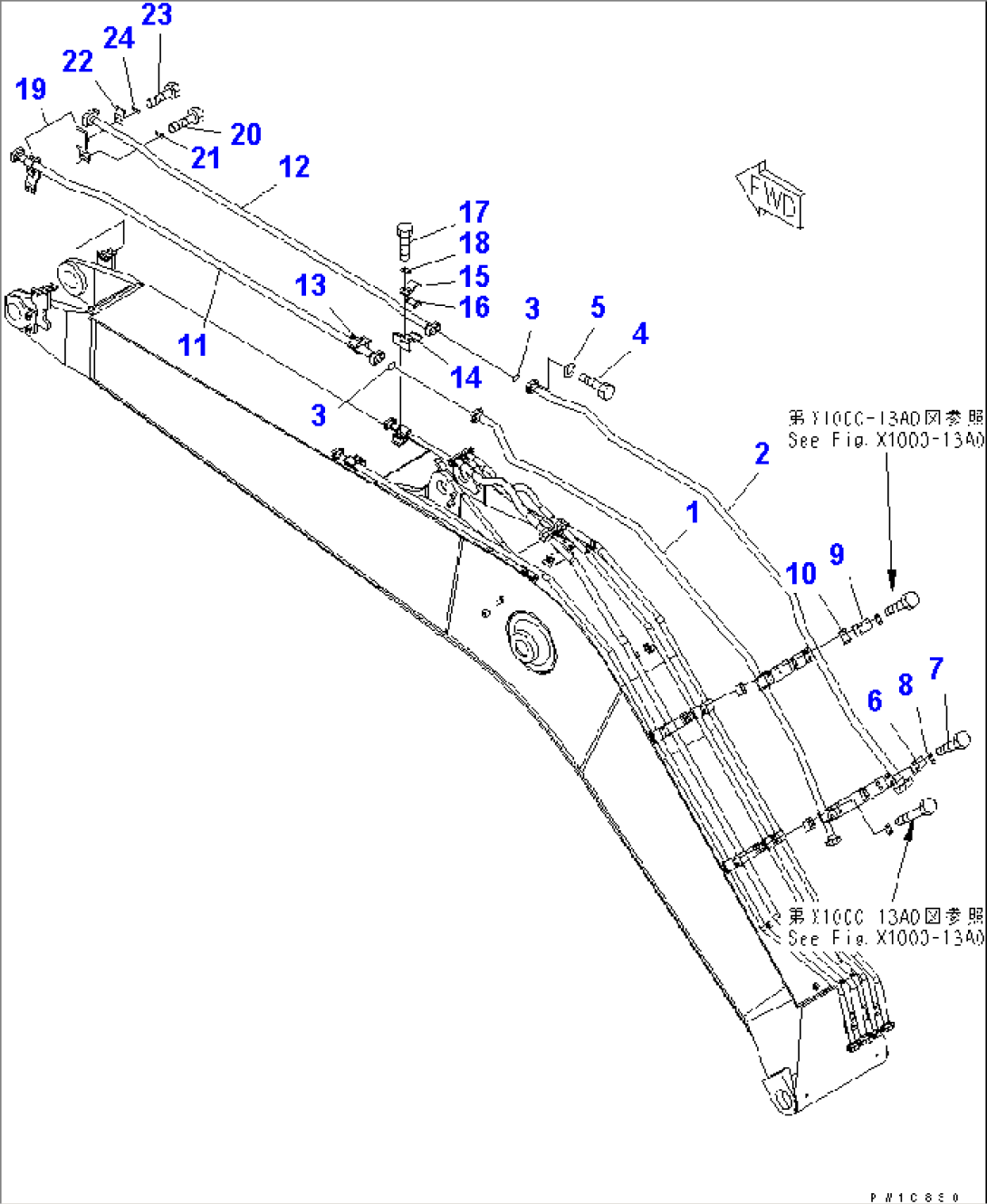 BOOM (HD) (ADDITIONAL LINE) (FOR ADDITIONAL PIPING) (FOR ARM CRANE)