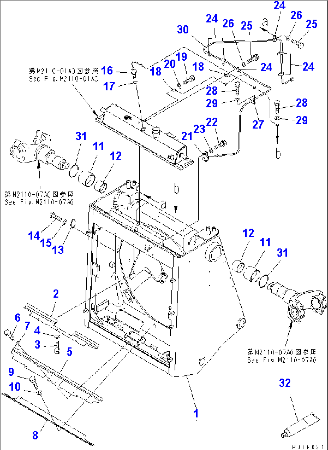 RADIATOR GUARD (FOR LANDFILL SPEC.)