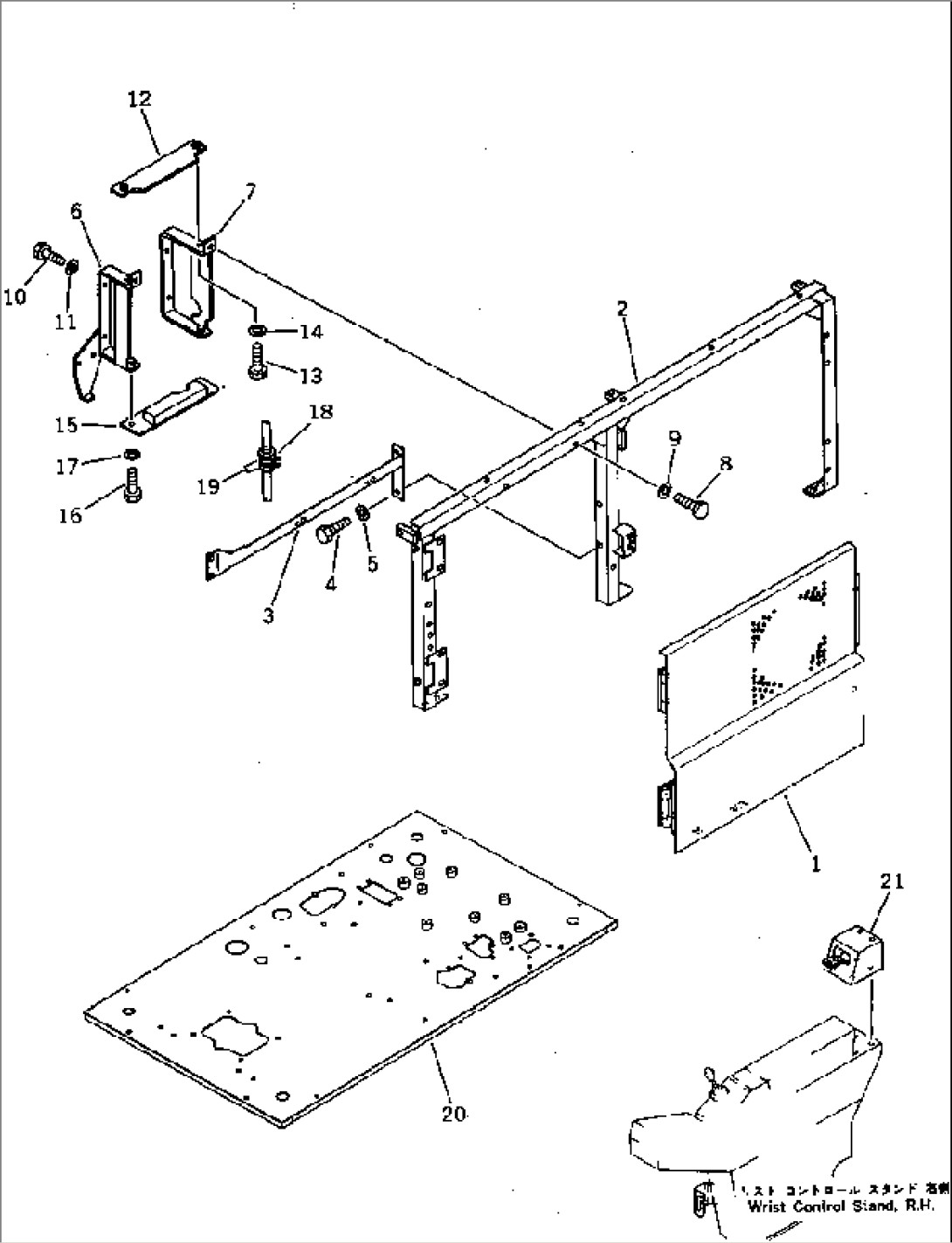 CAR COOLER RELATED PARTS (FOR WRIST CONTROL)(#20001-20448)
