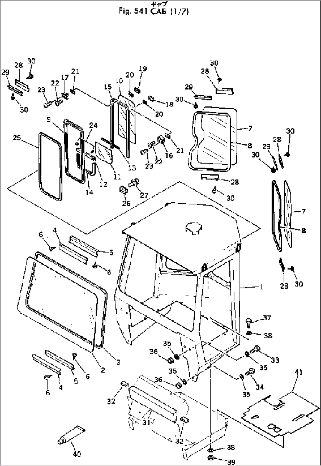 CAB (1/7)