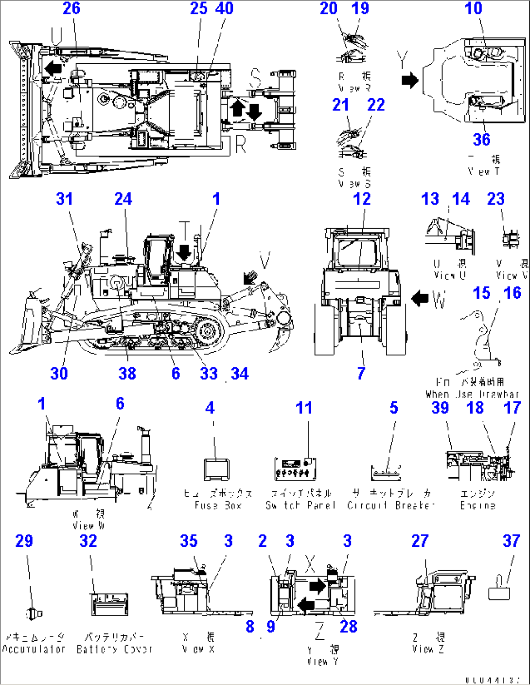 MARKS AND PLATES (FRENCH) (FOR EU)(#30001-)