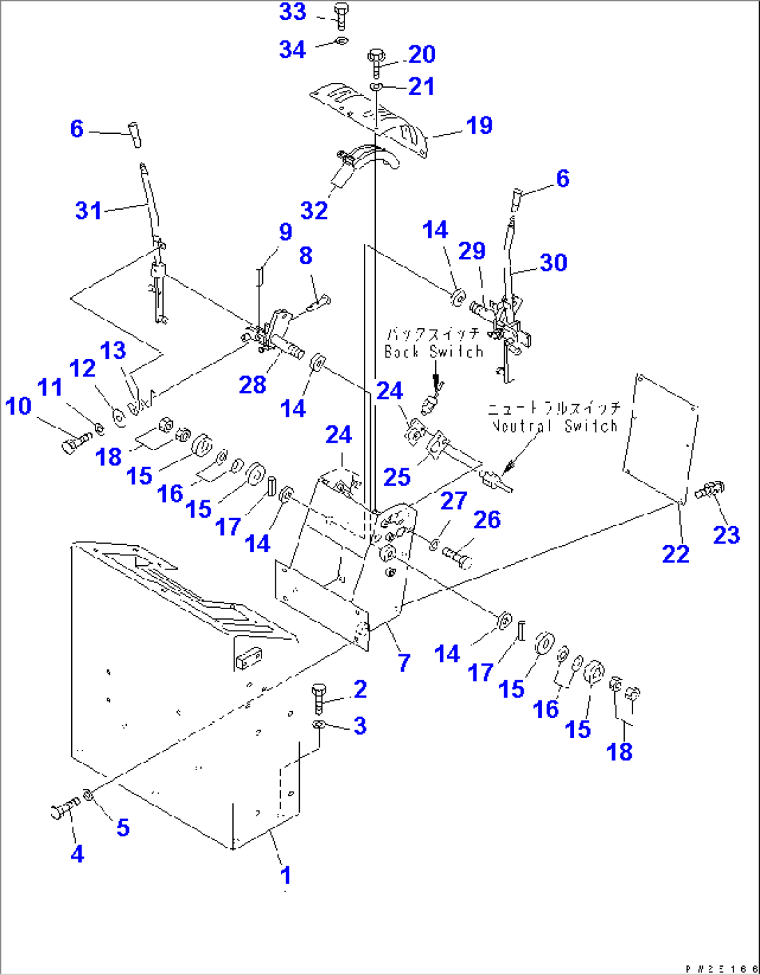 TRAVEL CONTROL LEVER(#11087-)