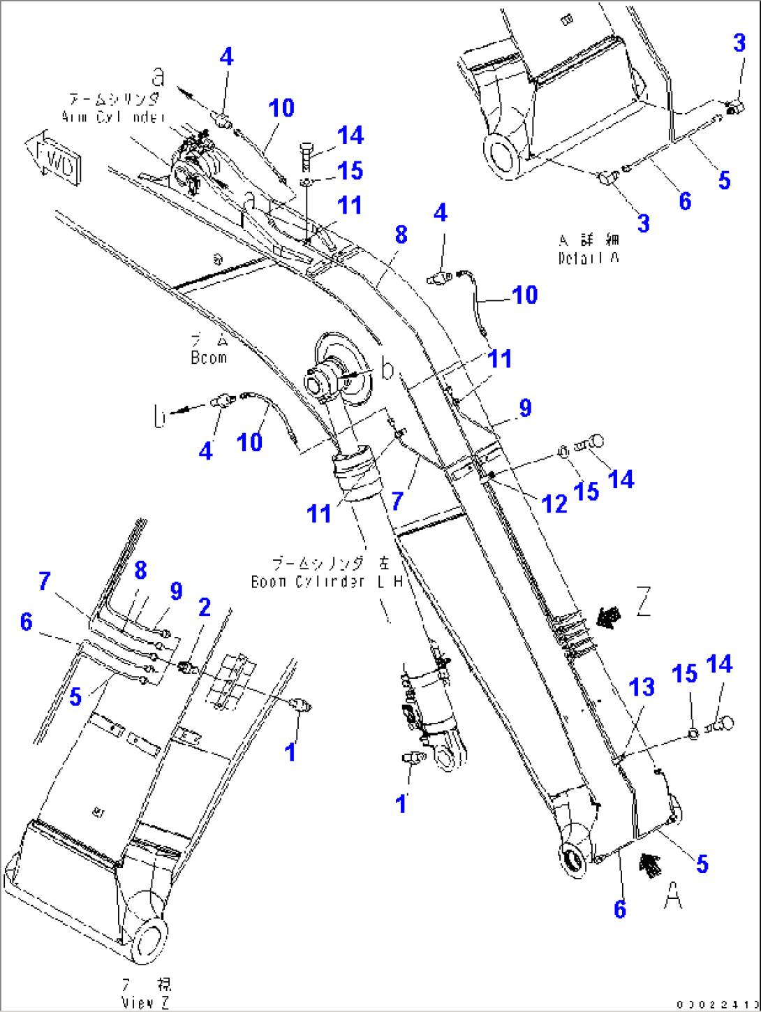 1-PIECE BOOM (LUBRICATING PIPING)