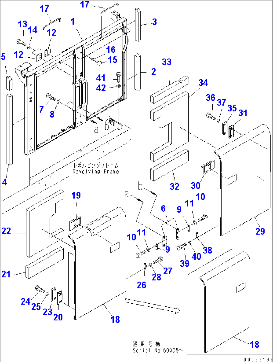 LEFT SIDE COVER (MACHINE CAB) (FOR ENGINAIRE PRE-CLEANER)