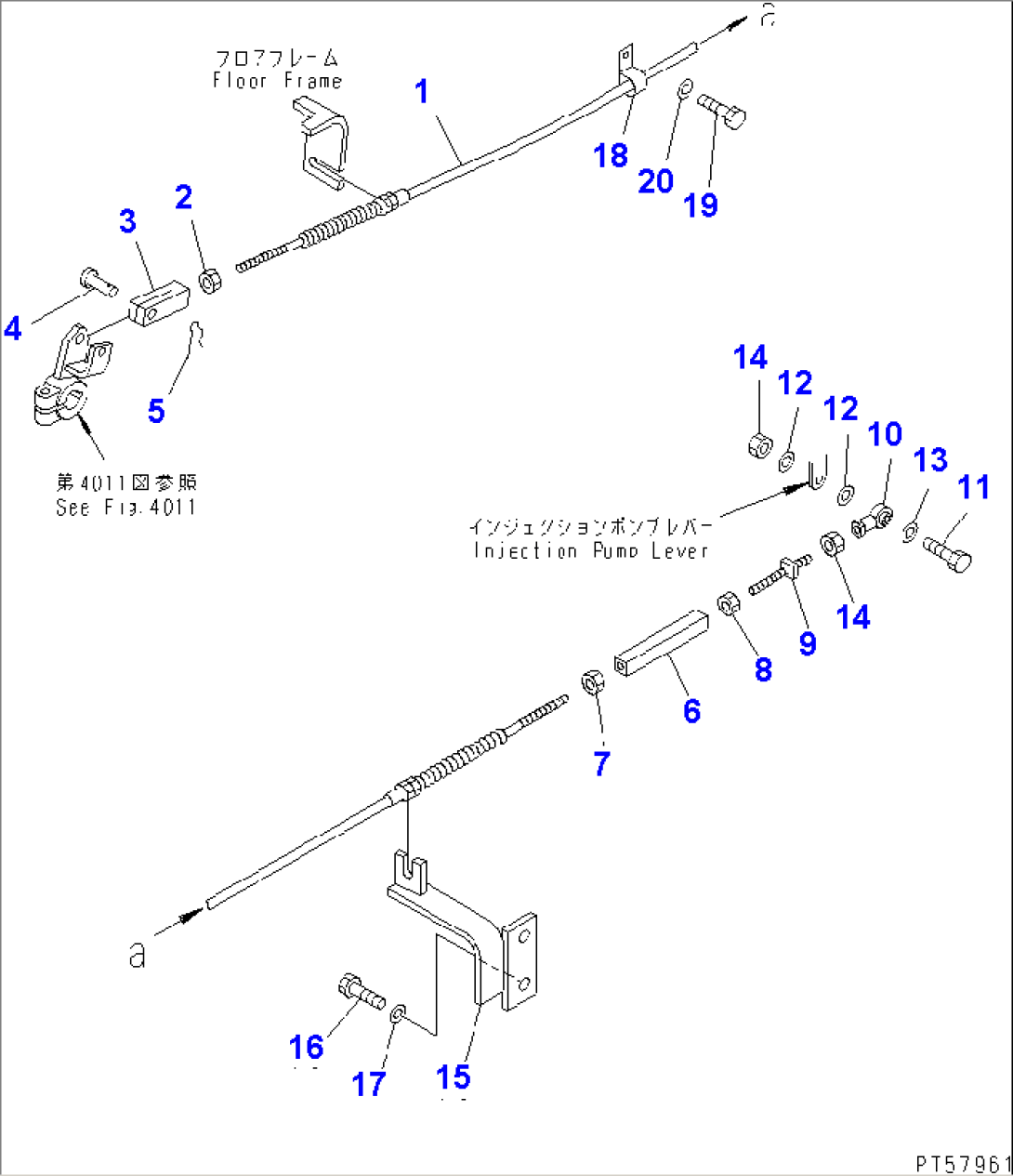 ACCELERATOR PEDAL AND LINKAGE (2/2)