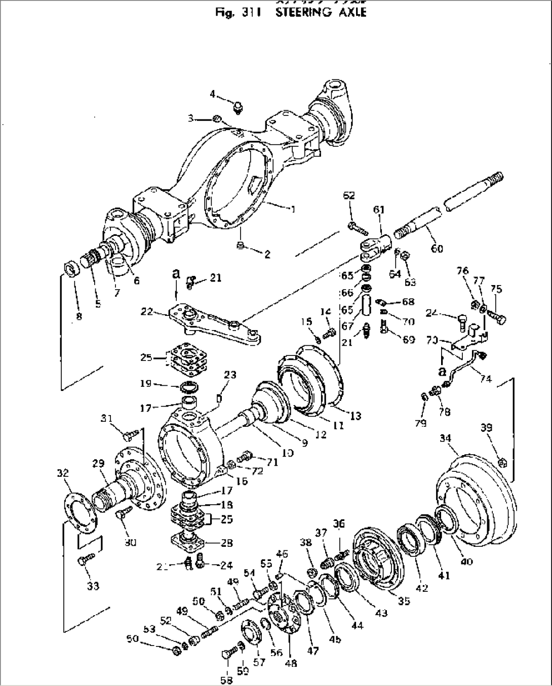 STEERING AXLE