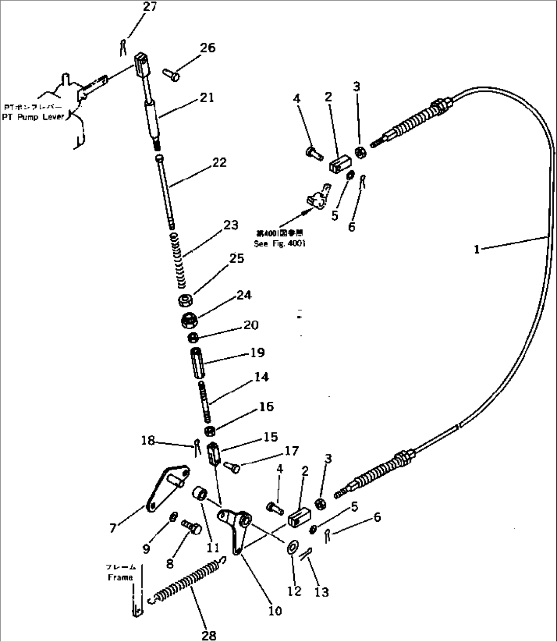 FUEL CONTROL LINKAGE