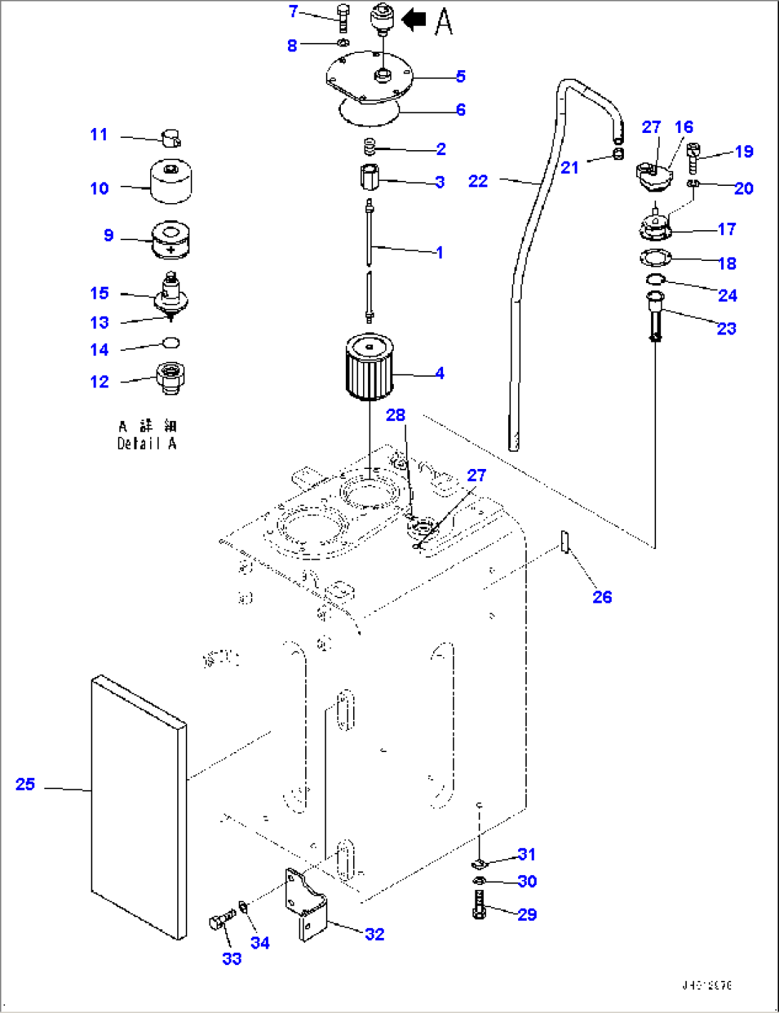 Hydraulic Tank, (2/2) (#70988-)