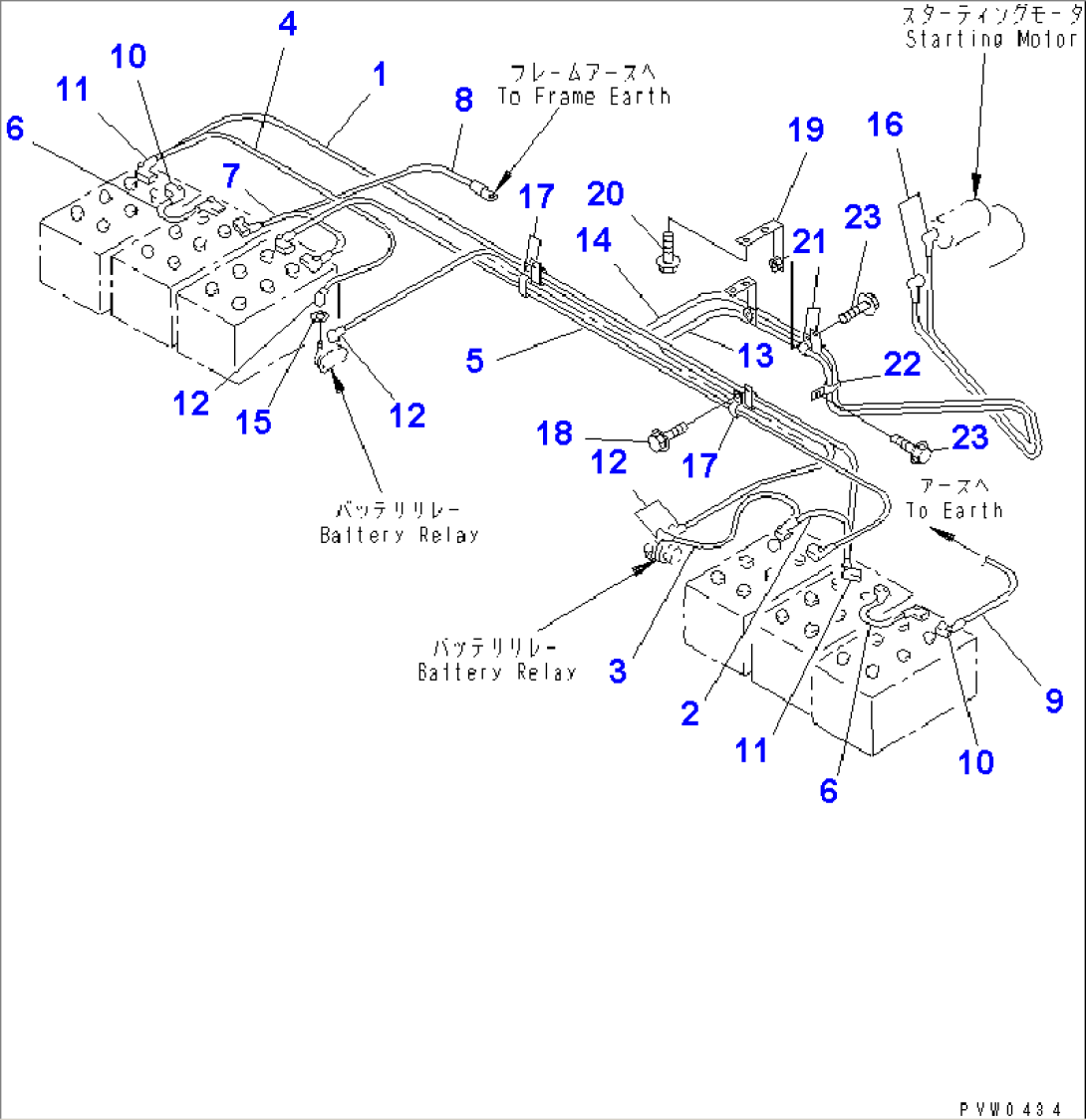 REAR HARNESS (BATTERY CABLE)(#50001-50002)