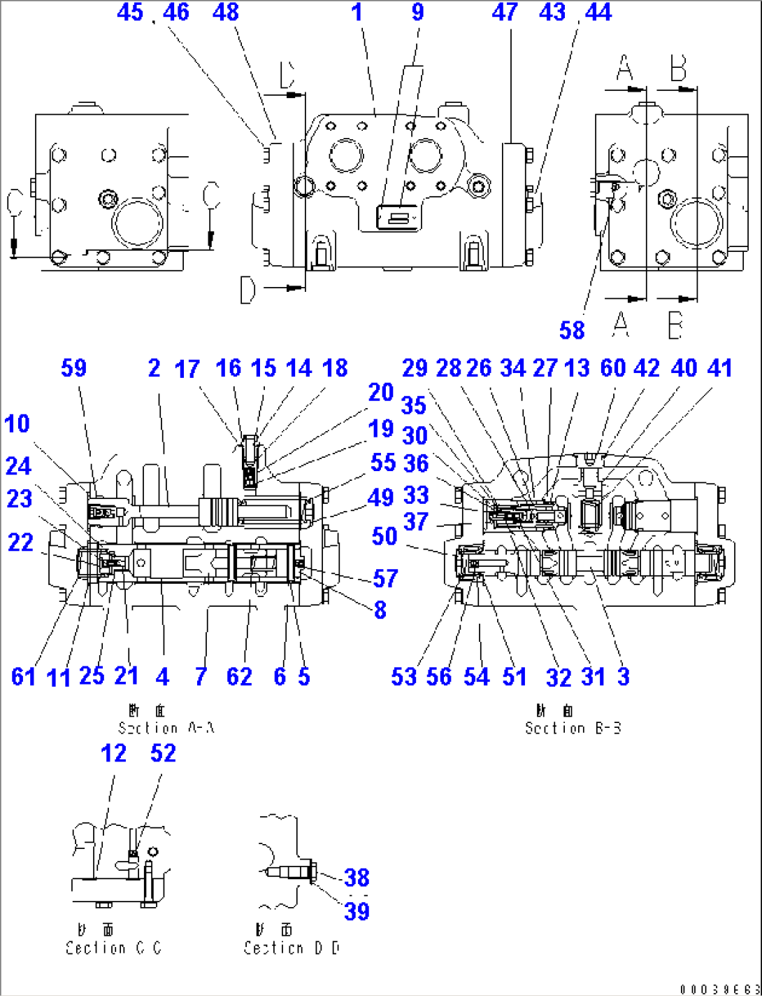 HYDRAULIC PIPING (CONTROL VALVE¤ INNER PARTS)(#7007-7029)