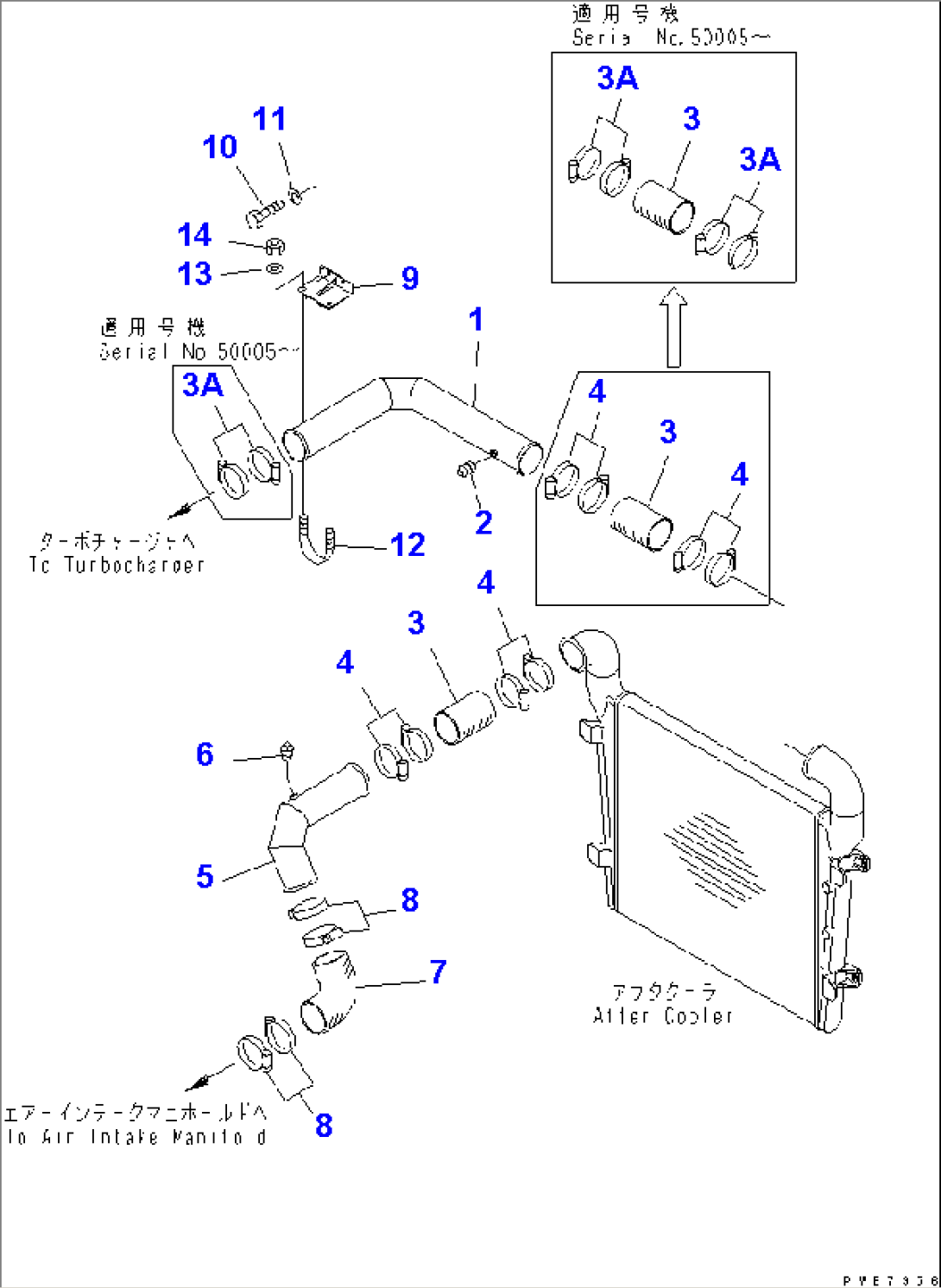 COOLING LINE (AFTER COOLER PIPING)(#50001-51000)