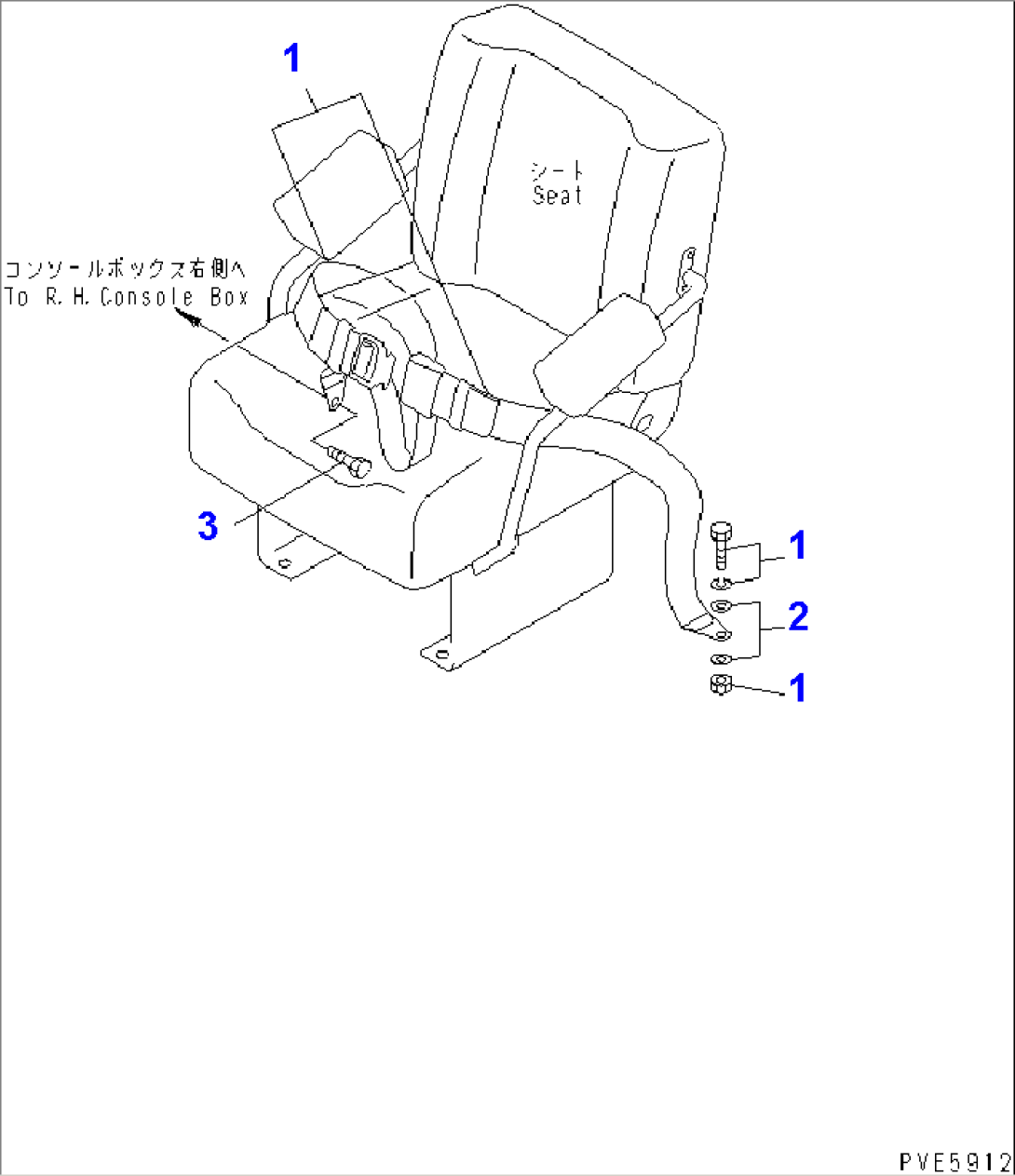 SEAT BELT (FOR RIGID TYPE SEAT) (WITH CANOPY)