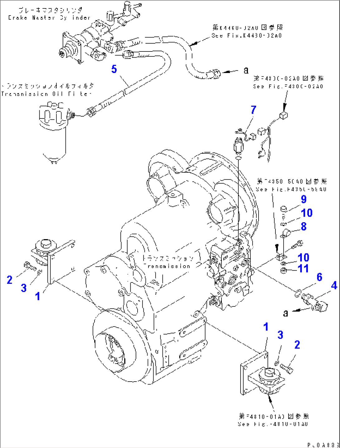 TRANSMISSION (ATTACHMENT)(#(51195)-)