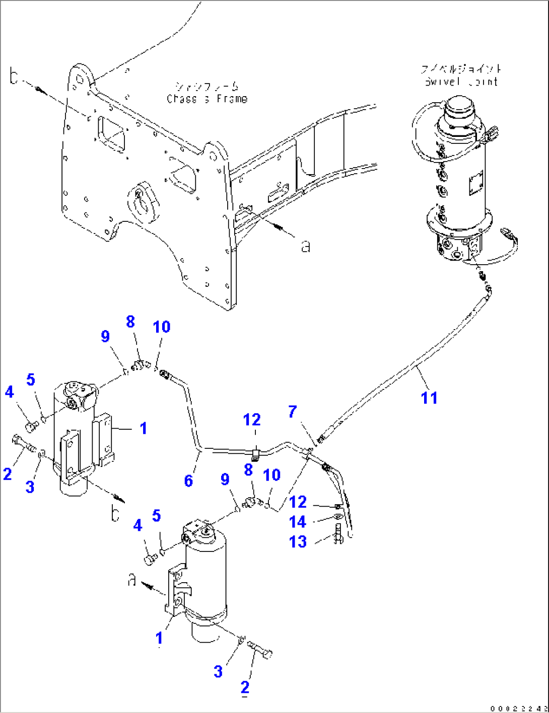 SUSPENSION LOCK CYLINDER AND PIPING