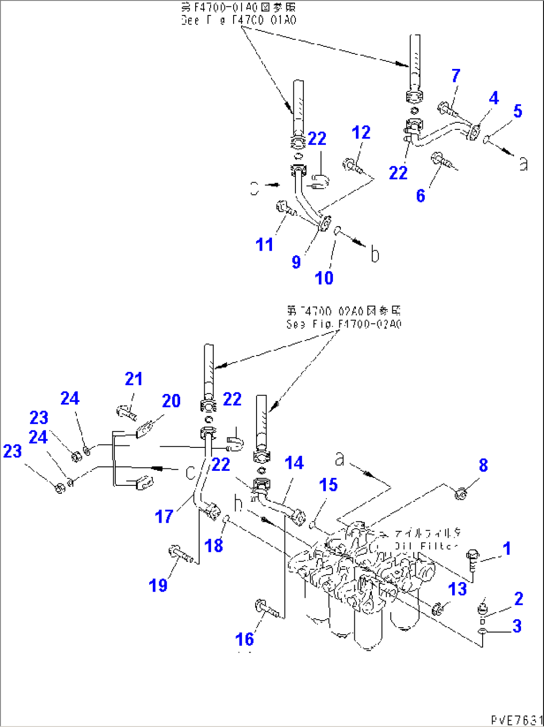 TORQUE CONVERTER AND TRANSMISSION LINE (OIL FILTER PIPING)