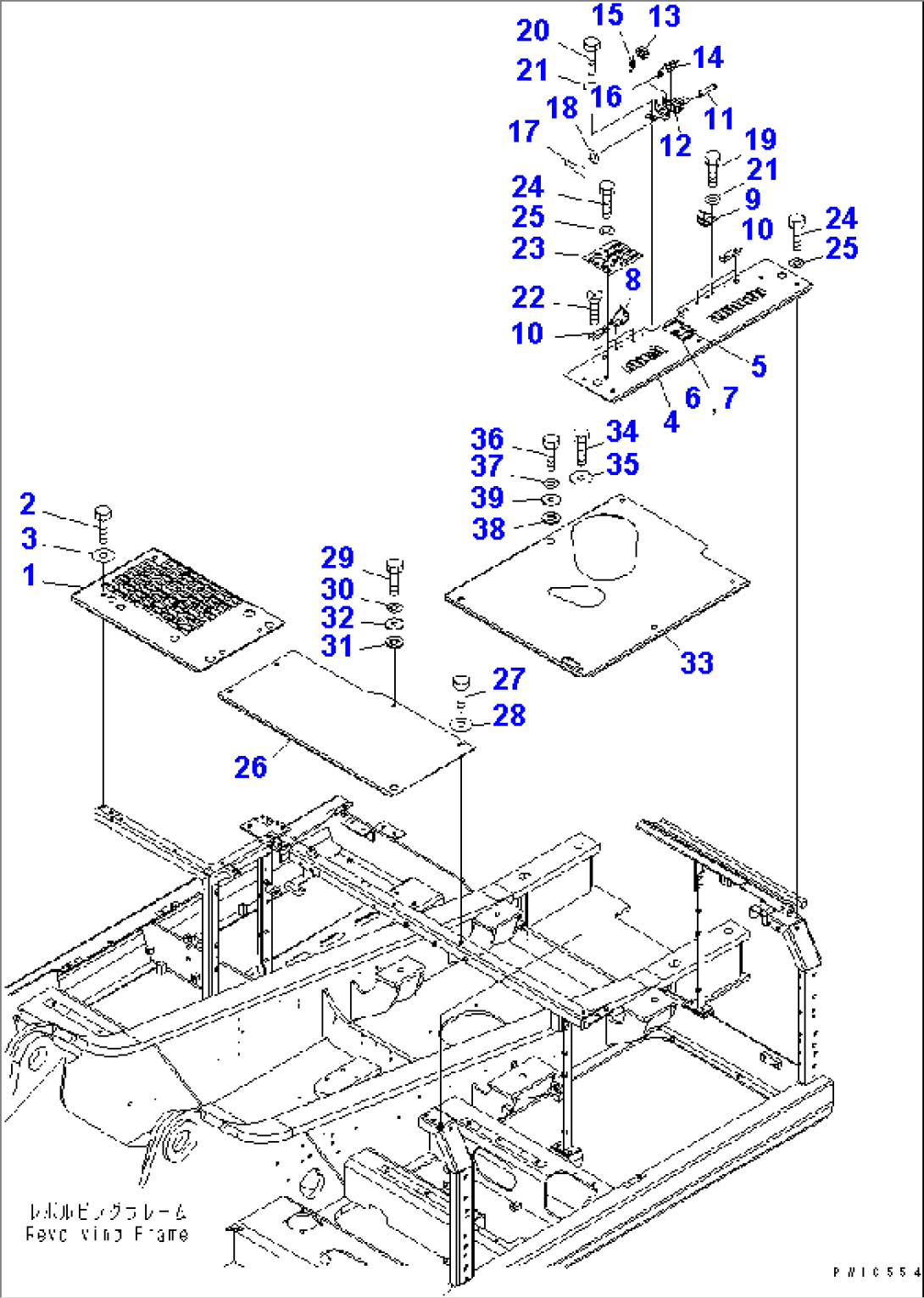 COVER (UPPER) (MACHINE CAB)(#40001-47631)