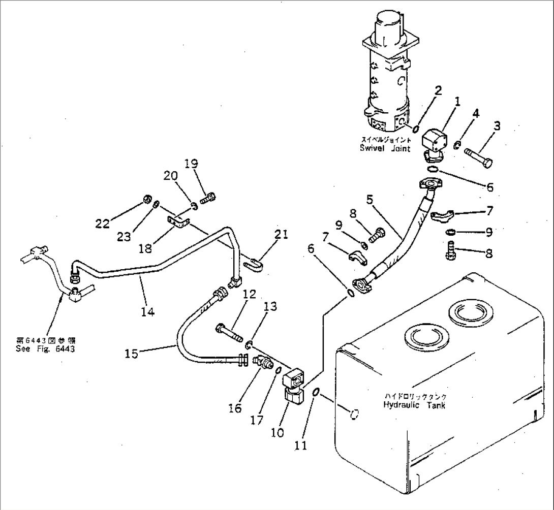 HYDRAULIC PIPING (RETURN LINE)