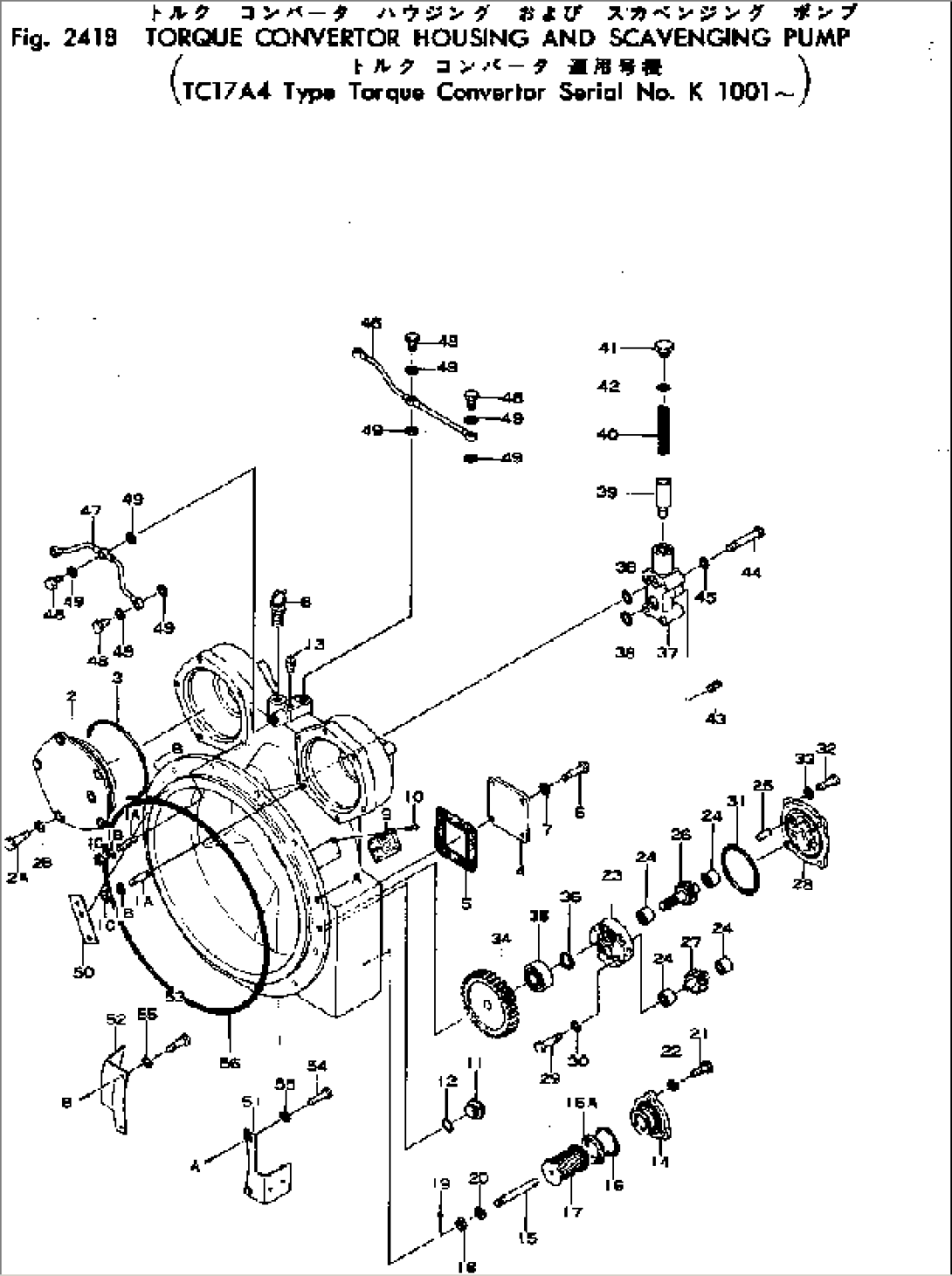 TORQUE CNV. HOUSING AND SCAVENGING PUMP (TC17A4)(#K1001-)