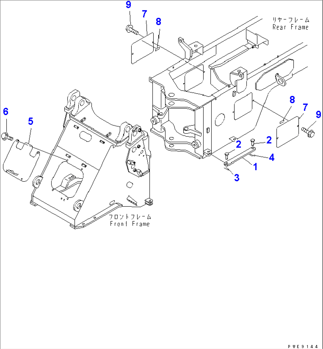 BAR LOCK AND COVER (WITH 3-SPOOL CONTROL VALVE)