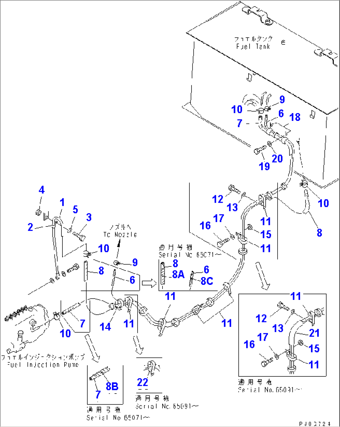 FUEL LINE (SLAG HANDLING)(#65001-)