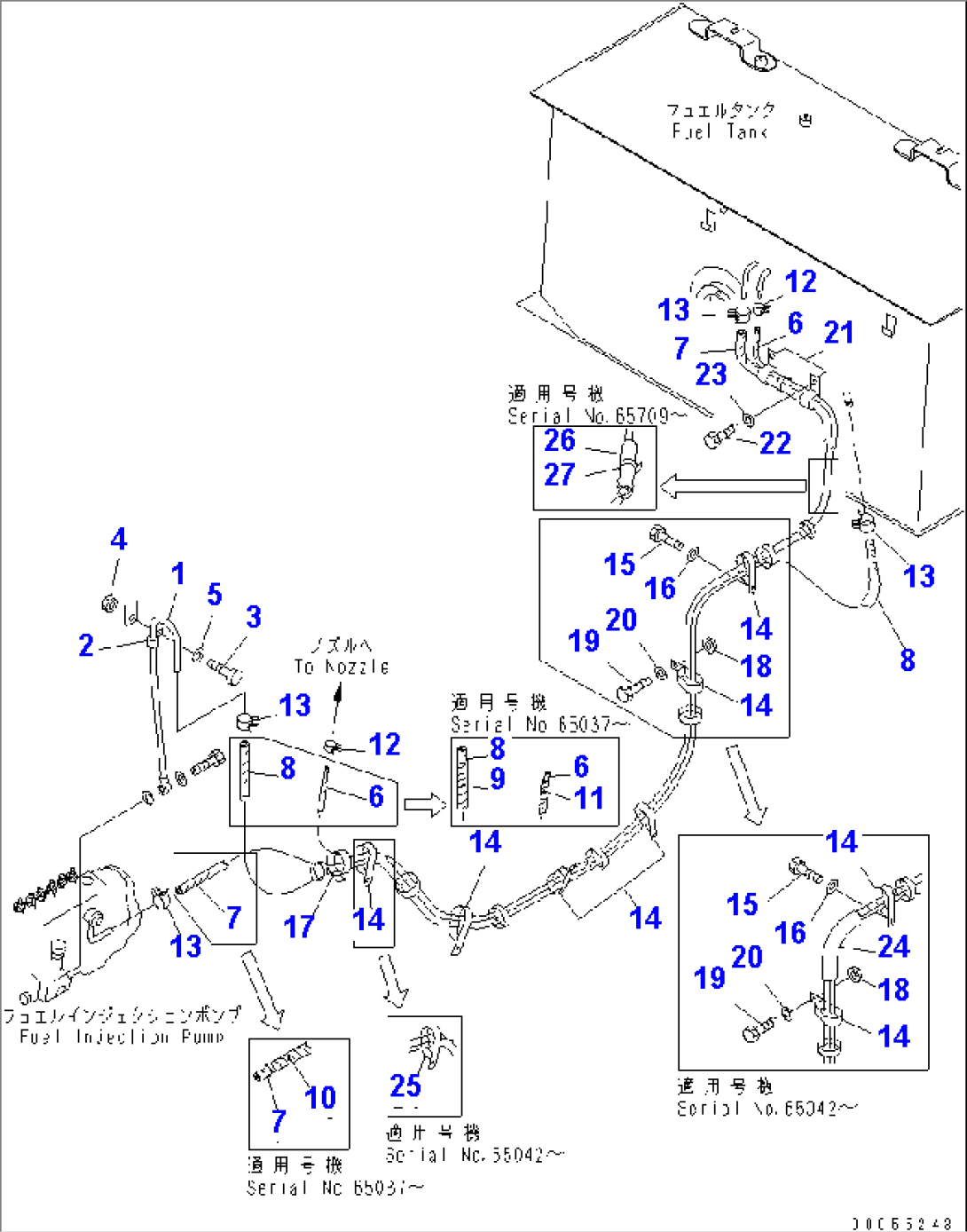 FUEL LINE (SLAG HANDLING)(#65001-)
