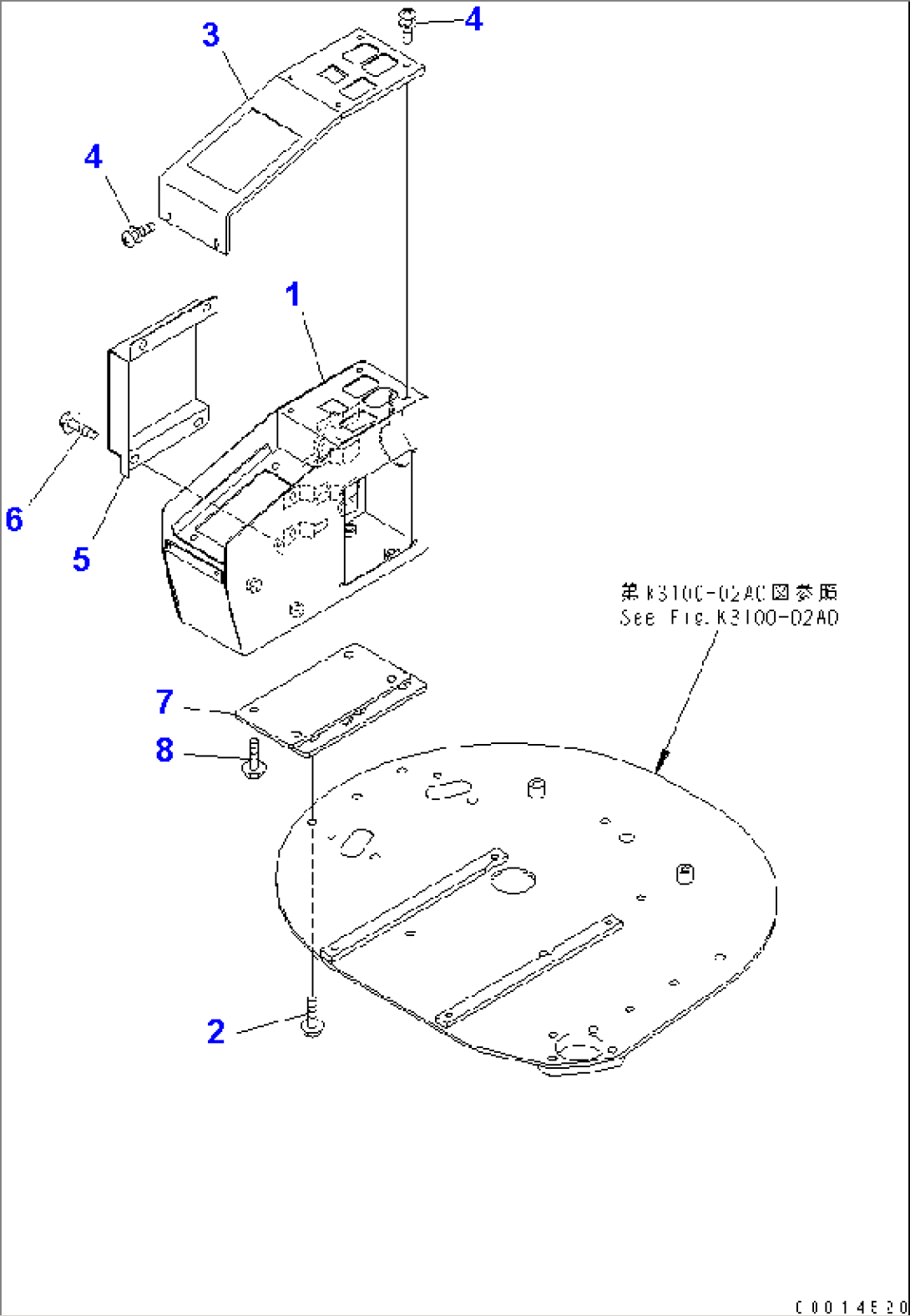 CONSOLE BOX