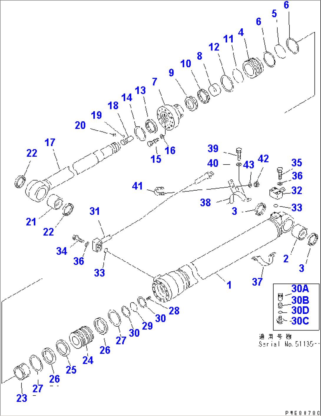 ARM CYLINDER(#51000-)