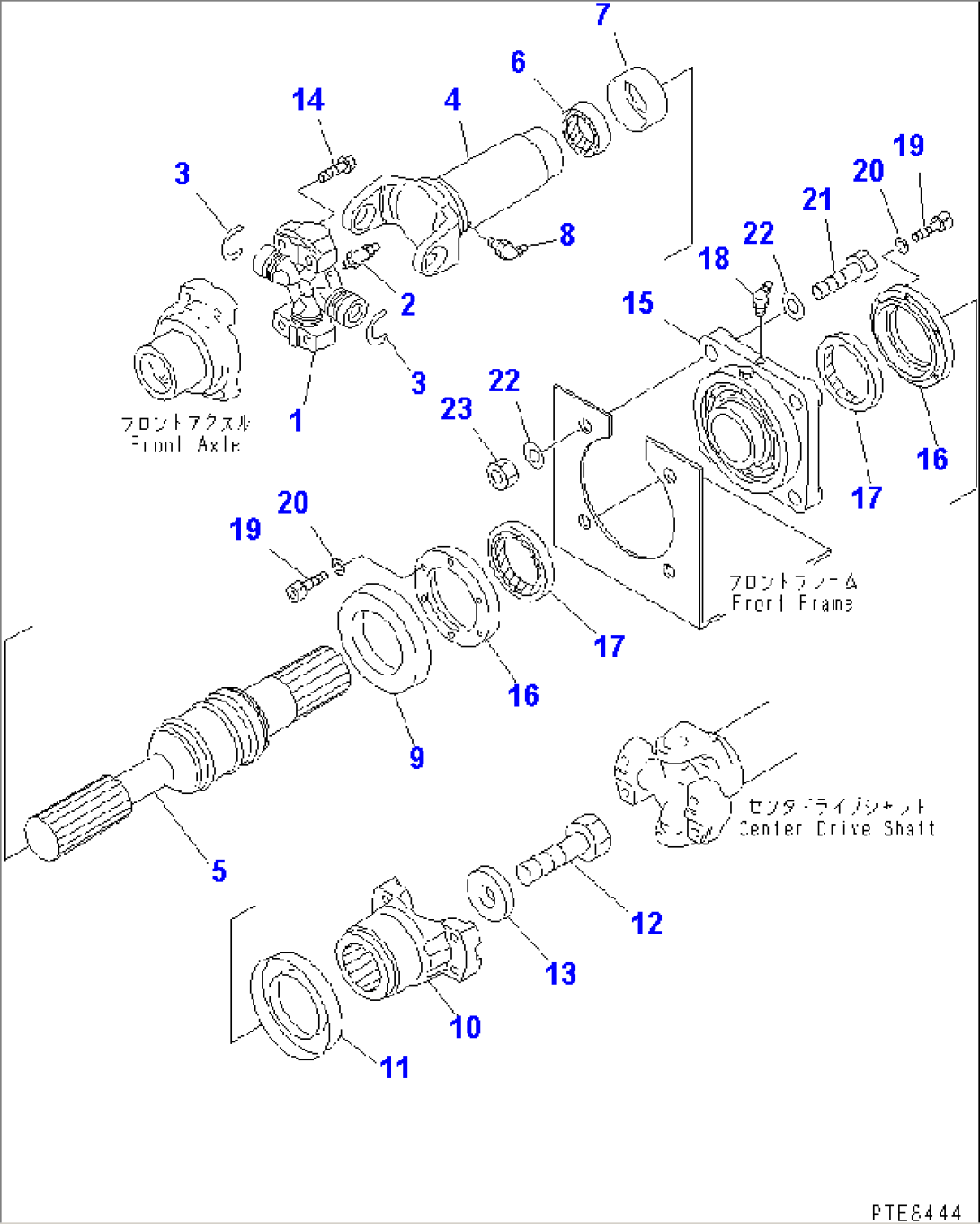 DRIVE SHAFT (FRONT)